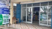 Compress 20250625 124107 7522